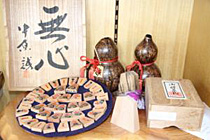 天童将棋駒